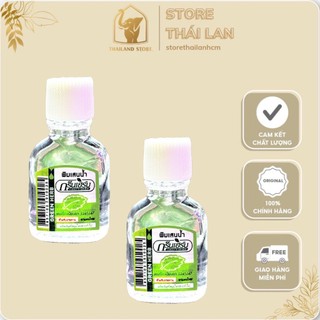 Lọ xanh lá - dầu gió khuynh diệp green herb 3cc