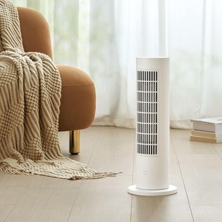 Máy sưởi đứng thông minh xiaomi mijia lite lsnfj02lx