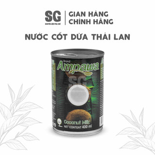 Nước cốt dừa Thái Lan | Hộp 400ml | Nguyên Liệu Pha Chế SG