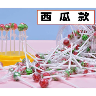 [CÓ SẴN] SET 10 QUE KẸO DƯA HẤU MINI CUTE