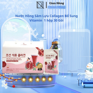 Nước hồng sâm lựu collagen bổ sung vitamin đề kháng 1 hộp 20 gói