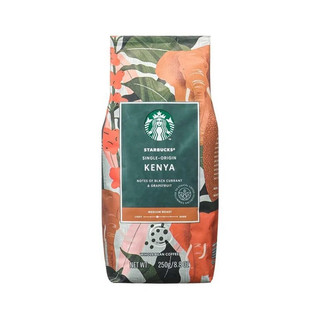 Cà phê hạt Kenya Starbucks 250G [100% arabica]