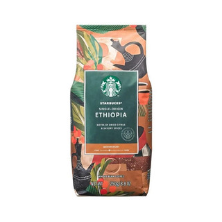 Cà phê hạt Starbucks Ethiopia 250G (100% arabica)