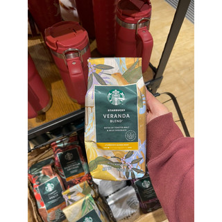 Cà phê hạt Starbucks Veranda Blend 250g (100% arabica)