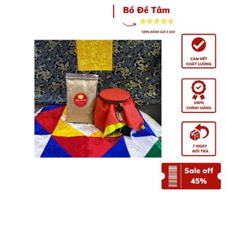 Bột tẩy uế tây tạng Tâm Bồ Đề thảo mộc, Bột tẩy uế xông nhà mật tông thanh trừ chướng khí