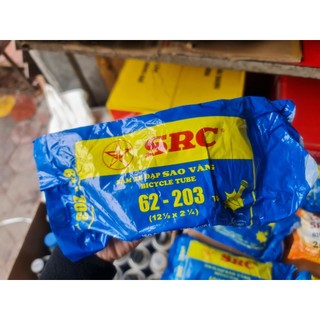 Săm Xe đạp, Ruột săm Xe đạp các cỡ (Sao vàng, Kenda, DRC) - Loại đẹp chất lượng cao