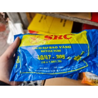 Săm Xe đạp, Ruột săm Xe đạp các cỡ (Sao vàng, Kenda, DRC) - Loại đẹp chất lượng cao