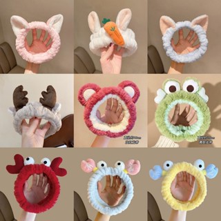 Băng đô rửa mặt cài tóc lông mềm mại hình cute ngộ nghĩnh phụ kiện tóc skincare