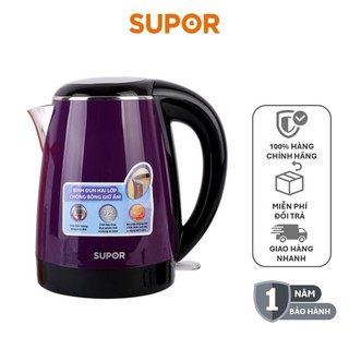Bình đun siêu tốc Supor SWF17S18AVN - 1.7L