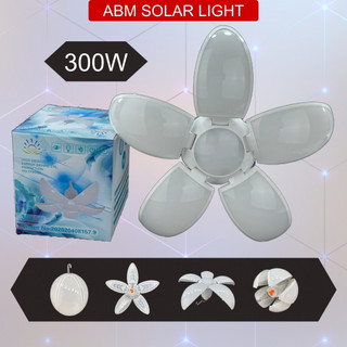 [5 Cánh Gấp] Bóng Đèn Tích Điện 300W LED Bulb Hình Cầu, Gấp Xoè 5 Cánh, Móc Treo - Vinda-ABM
