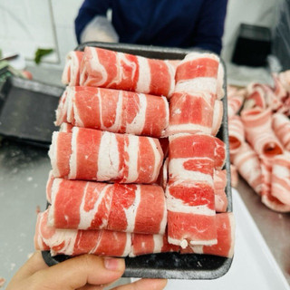 Ba Chỉ Bò Mỹ (Túi/500g)