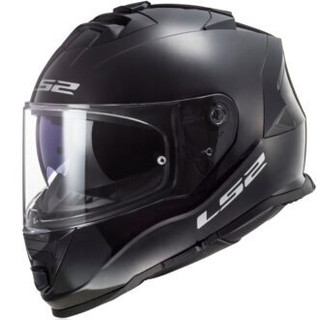 [LS2 CHÍNH HÃNG] [Tặng kèm Pinlock] Mũ bảo hiểm Fullface LS2 FF800 STORM II ECE22.06 (Màu trơn) - Bảo hành 5 năm - SPIVN