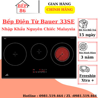 Bếp điện từ BAUER BE 33SE | Nhập khẩu nguyên chiếc Malaysia | Bếp 2 từ 1 hồng ngoại | Bảo hành 3 năm