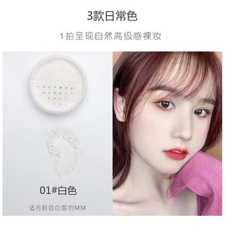 ( Chính hãng) Phấn phủ bột kiềm dầu hoa đào Lameila