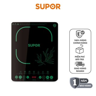 Bếp điện từ cảm ứng supor sdhcb11tvn - 2100w - mặt bếp lớn, gia nhiệt nhanh - 9 chức năng nấu - bh 12 tháng