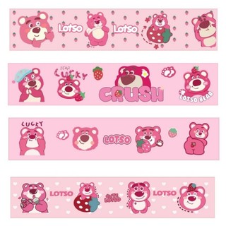 🍓viền tường gấu dâu lotso🌸