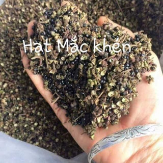 Mắc khén rừng Tây Bắc đã xay(tiêu rừng chuẩn xịn thơm ngon )