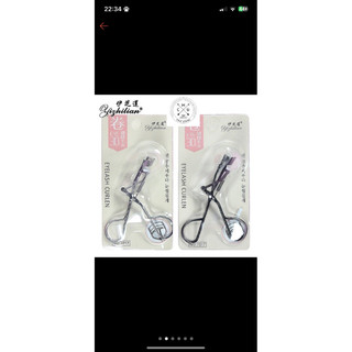 (Pass) đồ makeup (đọc kỹ mô tả)