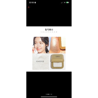 (Pass) đồ makeup (đọc kỹ mô tả)