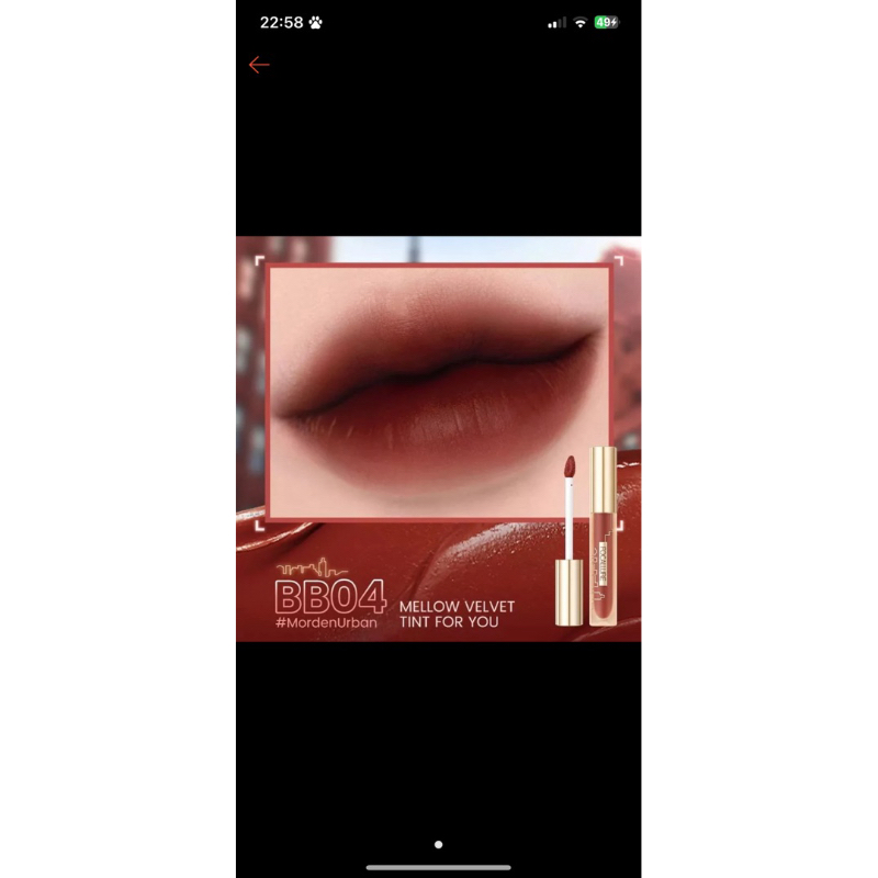 (Pass) đồ makeup (đọc kỹ mô tả)
