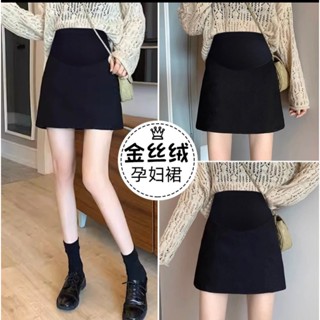 Chân váy bầu chữ A dáng ngắn, chất liệu Umi Hàn co dãn kèm quần bảo hộ và chun chỉnh bụng C.V Rip ngắn