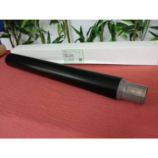 Rulo sấy ricoh mp 4000