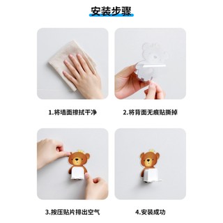 Móc Treo Bàn Chải Đánh Răng Dán Tường