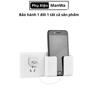 [ Giao hỏa tốc ] Giá Đỡ Dán Tường Treo Sạc Điện Thoại Thông Minh Đa Năng Tiện Lợi