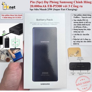 Sạc dự phòng Samsung 25W dung lượng 20.000mAh CHÍNH HÃNG - Fullbox, Nguyên Seal 