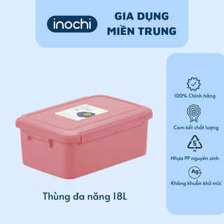 Thùng nhựa đa năng đựng đồ chơi, quần áo trẻ em Inochi 18L (tiêu chuẩn Nhật Bản)