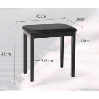 Ghế đàn piano điện chất lượng cao chân sắt chắc chắn