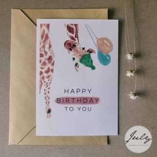 POSTCARD / THIỆP GIẤY MỸ THUẬT chúc mừng sinh nhật (Mã SP: 0336)