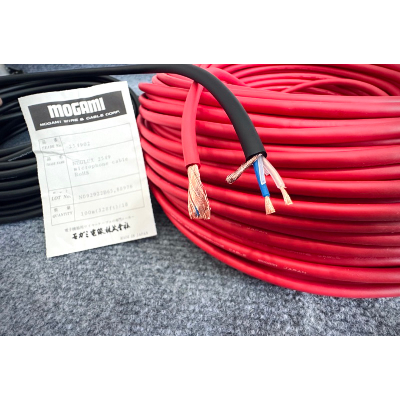 Dây tín hiệu âm thanh cao cấp Mogami 2549 Japan