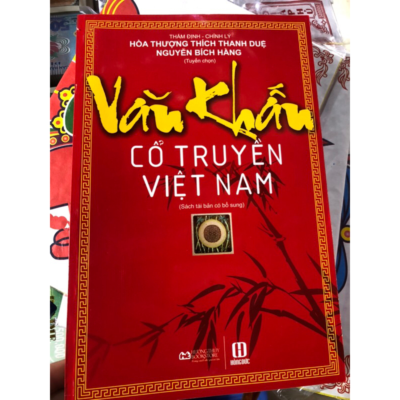 Văn Khấn cổ truyền Việt nam