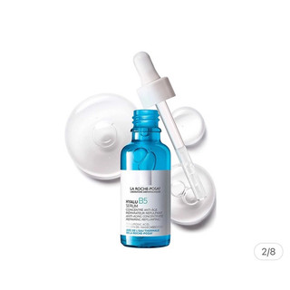 Serum B5 LRP phục hồi cấp ấm 30ml