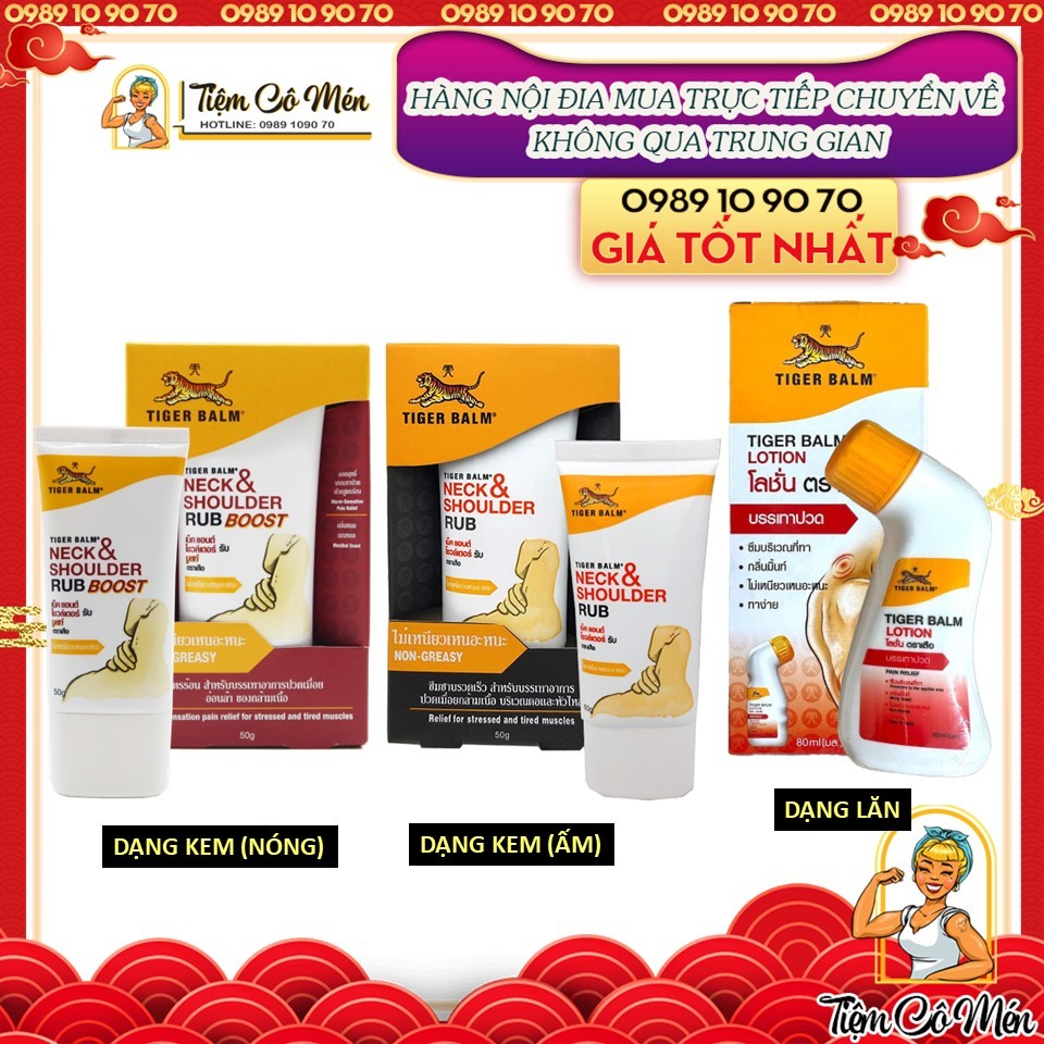 Dầu Xoa Bóp Tiger Balm Neck &amp; Shoulder Rub/ Rub Boost (Màu Đen/ Màu Đỏ) |TIger Balm Lotion 80ml | Tiệm Cô Mén