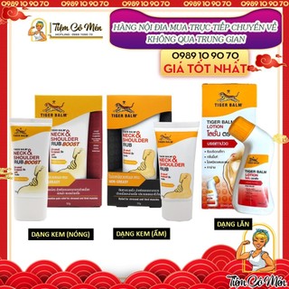 Dầu xoa bóp tiger balm neck & shoulder rub/ rub boost |tiger balm lotion 80ml | tiệm cô mén