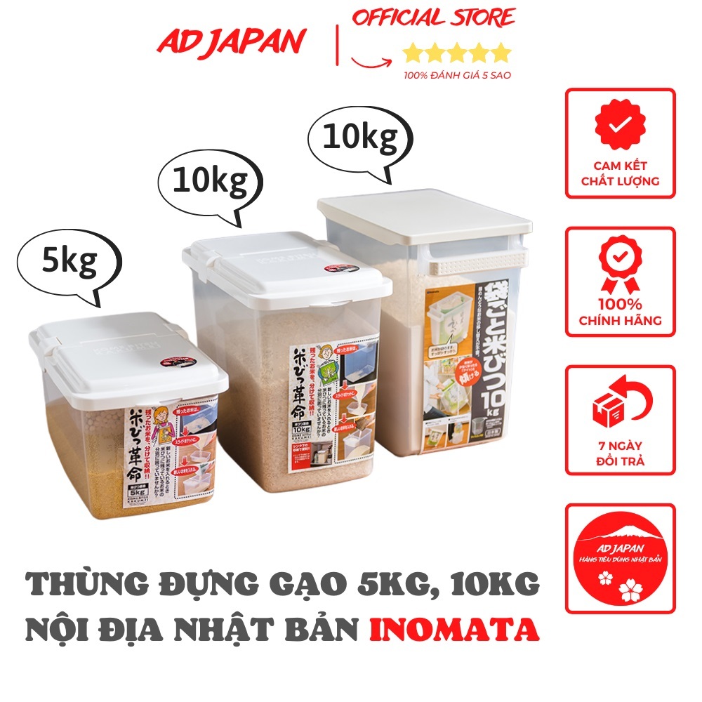 Thùng đựng gạo thông minh 10kg Inomata hàng nội địa Nhật Bản có bánh xe dễ dàng di chuyển AD53