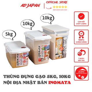 Thùng đựng gạo thông minh 10kg Inomata hàng nội địa Nhật Bản có bánh xe dễ dàng di chuyển AD53