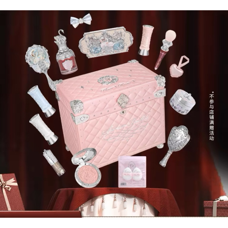 ORDER FULL SET FLOWER KNOWS Swan Ballet
