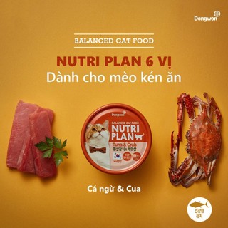 Pate cho mèo Nutri Plan/nutriplan 160gr - Petshop Chubby Mew