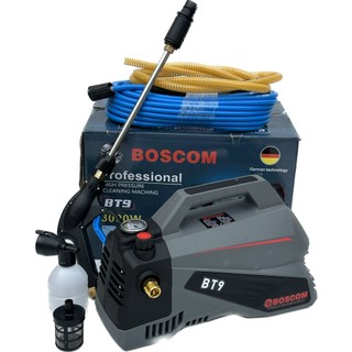 Máy rửa xe chỉnh áp boscom bt9 3000w / thiết kế nhỏ gọn / có chỉnh áp / lõi đồng / màu xám xi măng