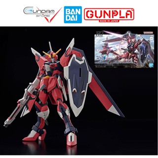  Mô Hình Gundam HG IMMORTAL JUSTICE STTS-808 Bandai 1 144 Seed Freedom Đồ Chơi Lắp Ráp Anime Nhật 