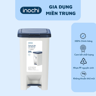 Thùng rác đạp chữ nhật mẫu đẹp Inochi size 20L có lõi và không lõi (tiêu chuẩn Nhật Bản)