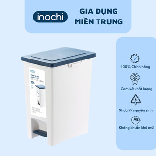 Thùng rác đạp chữ nhật mẫu đẹp Inochi size lớn 30L (tiêu chuẩn Nhật Bản)
