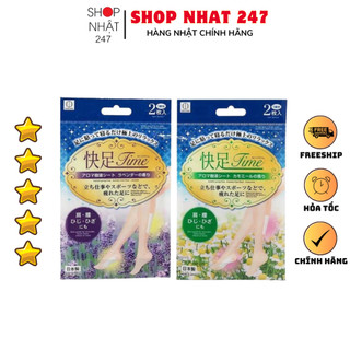 Miếng dán thải độc bàn chân giảm mỏi nhức chân hương hoa Kokubo nội địa Nhật Bản