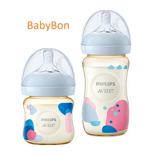 Bình sữa philips avent natural ppsu cao cấp 125ml 260ml cho bé yêu