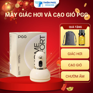 Máy giác hơi cạo gió Xiaomi PGG với 8 đầu massage nam châm, chườm nóng, giúp giảm đau nhức chính hãng Thiên phúc tâm