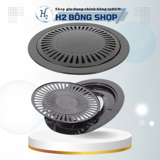 Vỉ nướng bếp gas men chống dính công nghệ Hàn Quốc, Vỉ nướng bếp gas