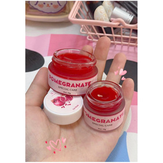 [ GY TRẦN ] Ủ LỰU ĐỎ Ủ MÔI DƯỠNG HỒNG DÀNH CHO MÔI ( DẠNG HỦ )